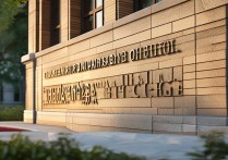 天津财经大学珠江学院