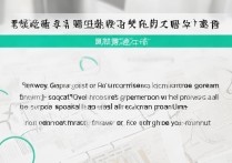 广西大学农村专项多少分录取？农村专项计划分数线详解