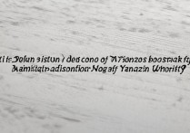 扬州大学大学录取分数是多少？扬州大学录取分数线排名是多少？