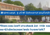 西南大学2019录取分数线是多少？西南大学2019录取结果查询时间