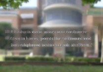 中南大学音乐录取线是多少，艺考多少分能上？