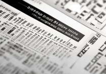 双高计划专科学校排名有哪些？河北省双高专科学校怎么选？