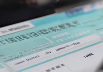 高考查录取大学怎么查，官网查询入口在哪里