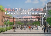 陕西药学专科学校排名有哪些？附陕西大专院校排名怎么样？