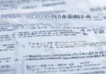 杭州公办专科学校排名2023最新 | 杭州有哪些公办专科学校名单一览