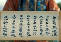 不吐不茹成语