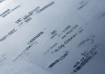 2023年化工贸易专业专科学校排名出炉，哪所院校位列榜首？揭秘最佳选择！