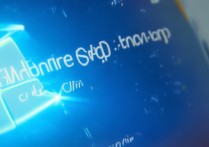 win7固态开机速度