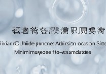 东华大学福建录取分数线是多少，福建考生最低要考多少分