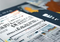 泉州财经管理专科学校排名怎么样，专科财经类大学排名哪个好？