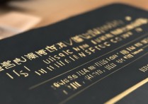 河南大学辽宁录取分数线是多少？2026招生计划及位次排名