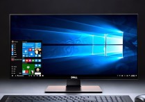 戴尔装win10系统