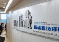 常德职业学院教务系统有何独特之处？揭秘其教学管理优势！