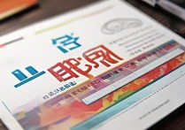兰州大学高水平录取，考生必看，兰州大学高水平录取标准是什么？ | 大学录取高分经验分享和分数线查询