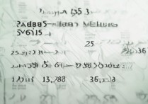 黄山学院2016各专业录取分数线是多少？2016黄山学院专业分数线查询