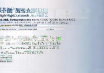 2017 年安庆市中考录取分数线是多少？历年分数线查询