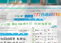 宜昌2017中考录取分数线是多少？宜昌中考分数线查询