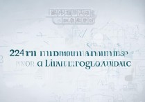 大连交通大学录取分数线是多少？辽宁考生2024年最低录取成绩公布