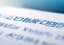 2017年桃江四中录取分数线是多少，多少分能考上