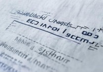 上海电力大学录取？上海电力大学录取分数线是多少