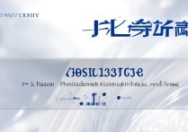 青海大学福建录取分数线是多少？青海大学在福建招生人数及位次排名