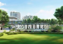 江西科学职业学院怎么样，值得去读吗？