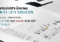 苏州大学录取分数线是多少，各专业最低多少分能上？