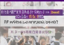 清华大学天津录取结束了吗，录取分数线是多少？