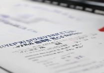 2017年武汉理工大录取分数线是多少？各专业录取情况如何？