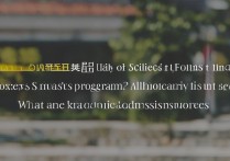 聊城大学书法怎么录取，历年录取分数线是多少？