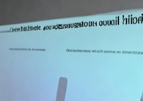 电脑不识别移动硬盘