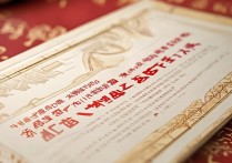 山西中医药大学2017录取分数线是多少，多少分能考上