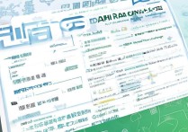 河南专科学校评价排名榜？郑州专科学校排名哪些好？