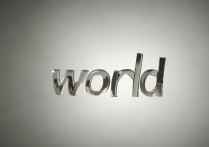 word上下居中