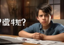 没被大学录取吗？没被大学录取怎么办？