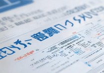 中南大学山西录取分数线是多少？2026招生计划及位次排名