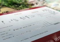 河南大学山西录取分数线是多少？2026招生计划及位次排名