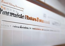 华东交通大学录取时间公布了吗？录取分数线一般几号出？