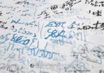 杭州电子大学陕西录取分数是多少？杭州电子科技大学陕西历年录取分数线