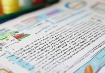 小学语文教案