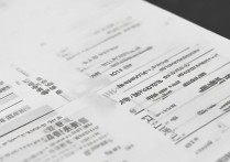 吉林大学安徽录取排名是多少，多少分能考上