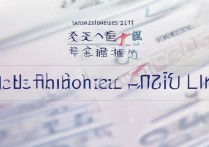 温州大学2017年录取分数线是多少，各省市最低分要多少？