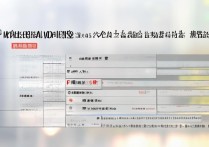 西安好的医学专科学校排名如何，西安公办医专有哪些？