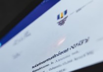 烟台大学官网