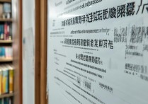 同济大学录取规则是什么，高考分数线怎么算？