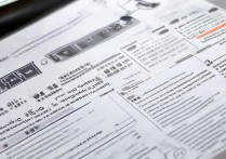 浙江大学单招录取条件是什么，通过率高不高？