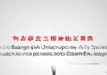 2017北京交通大学复试分数线是多少，北交大考研复试线查询