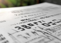 大同大学录取分数线是多少？2026大同大学招生简章及分数线