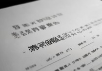 贵州大学考研录取分数线是多少，贵州大学考研录取名单查询时间