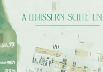 常州大学怀德学院2017分数线是多少，历年录取分数线查询